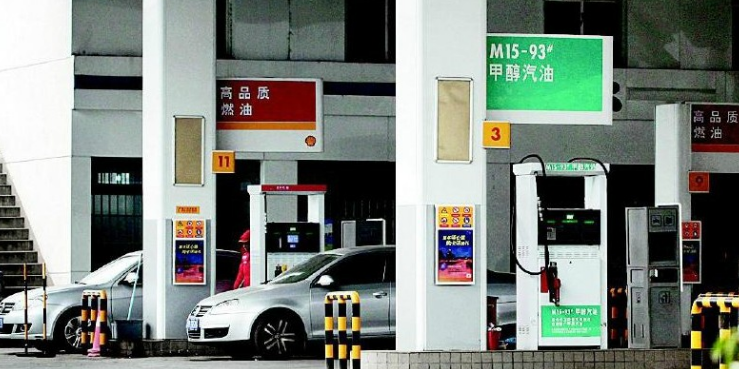 甲醇汽油腐蚀性问题 甲醇汽油腐蚀性问题